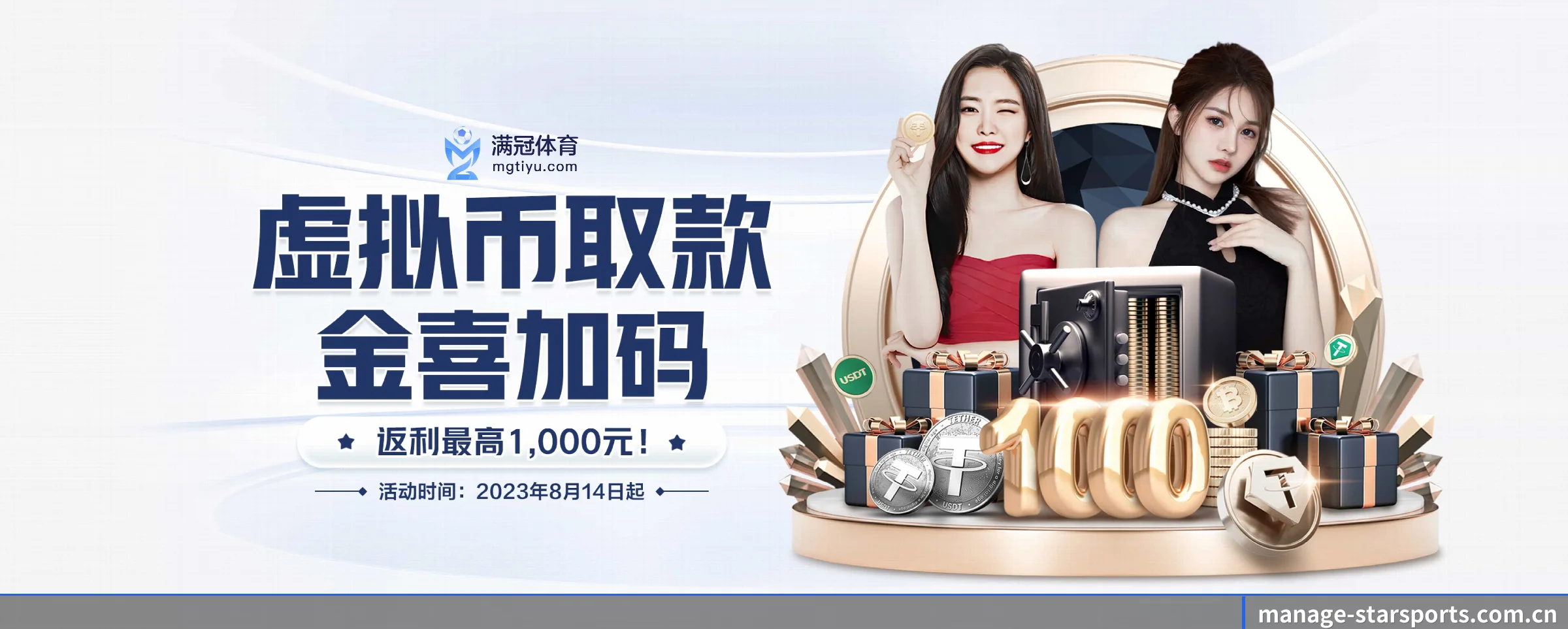 未来愿景 - 长期内容价值积累